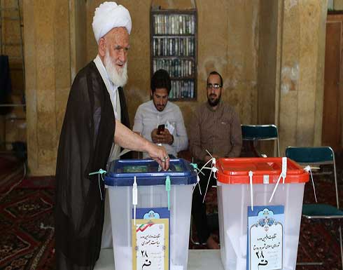 إيران.. "صيانة الدستور" يبحث ملف المرشحين المستبعدين اليوم إيران.. "صيانة الدستور" يبحث ملف المرشحين المستبعدين اليوم