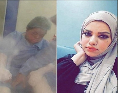 " حبسها في الثلاجة " تفاصيل مروعة حول وفاة عراقية على يد زوجها " حبسها في الثلاجة " تفاصيل مروعة حول وفاة عراقية على يد زوجها
