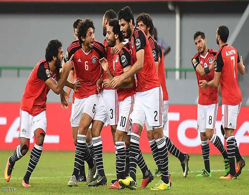 منتخب مصر يتراجع في تصنيف الفيفا