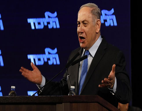نتنياهو ردا على عباس: "صفقة القرن" أفضل خطة لإسرائيل والفلسطينيين نتنياهو ردا على عباس: "صفقة القرن" أفضل خطة لإسرائيل والفلسطينيين