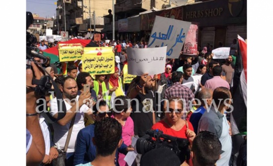 بالفيديو : التسجيل الكامل لمسيرة الجمعة احتجاجاً على اتفاقية الغاز مع اسرائيل بالفيديو : التسجيل الكامل لمسيرة الجمعة احتجاجاً على اتفاقية الغاز مع اسرائيل