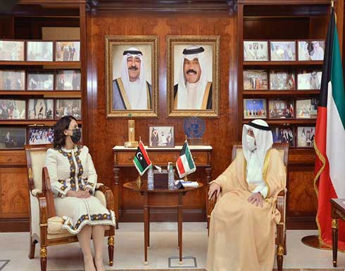 الكويت: ندعم المجلس الرئاسي الليبي وحكومة بلاده الكويت: ندعم المجلس الرئاسي الليبي وحكومة بلاده