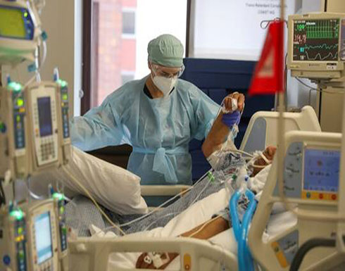 الولايات المتحدة.. أكثر من 25 ألف إصابة بكورونا خلال 24 ساعة الولايات المتحدة.. أكثر من 25 ألف إصابة بكورونا خلال 24 ساعة