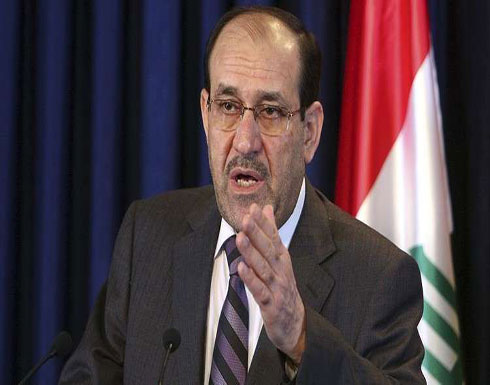 ائتلاف المالكي يطالب الأمم المتحدة بالتحقيق في دعم واشنطن لـ"داعش" ائتلاف المالكي يطالب الأمم المتحدة بالتحقيق في دعم واشنطن لـ"داعش"