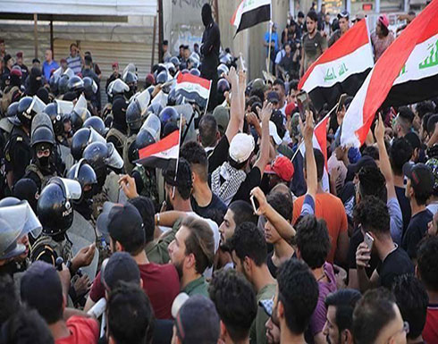 بالفيديو : محتجون عراقيون يغلقون معبرا بريا مع إيران وحقلا للنفط بالفيديو : محتجون عراقيون يغلقون معبرا بريا مع إيران وحقلا للنفط