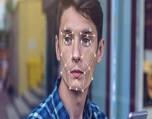 هل تصبح تقنيّة التعرُّف الى الوجوه أداة مراقبة؟ هل تصبح تقنيّة التعرُّف الى الوجوه أداة مراقبة؟