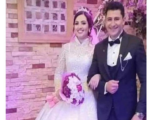 وفاة عروسين مصريين في حفل زفافهما وفاة عروسين مصريين في حفل زفافهما
