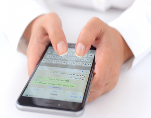 whatsApp الآن تتيح لمستخدمي أندرويد تجريب أقوى خاصية أمنية whatsApp الآن تتيح لمستخدمي أندرويد تجريب أقوى خاصية أمنية