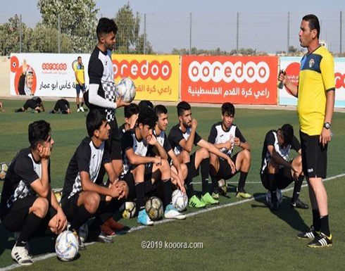 تحديد منافس الأردن بنصف نهائي بطولة غرب آسيا للشباب تحديد منافس الأردن بنصف نهائي بطولة غرب آسيا للشباب