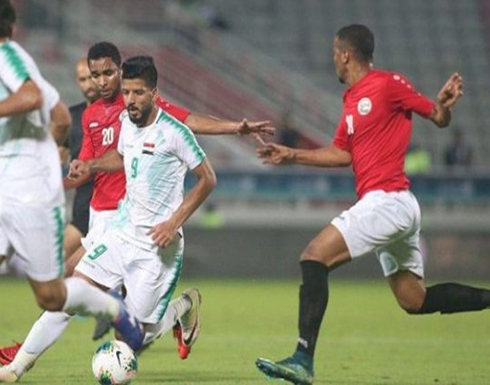 العراق تبلغ نصف نهائي "خليجي 24" متصدرة مجموعتها (شاهد) العراق تبلغ نصف نهائي "خليجي 24" متصدرة مجموعتها (شاهد)