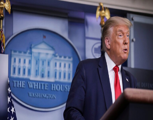 "يوتيوب" يحظر ترامب لأسبوع ثان بسبب مخاوف من العنف خلال تنصيب بايدن "يوتيوب" يحظر ترامب لأسبوع ثان بسبب مخاوف من العنف خلال تنصيب بايدن