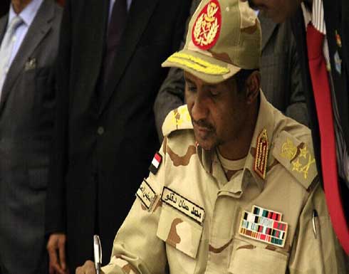 دقلو: لن نسلم الشرطة والمخابرات إلا لحكومة سودانية منتخبة دقلو: لن نسلم الشرطة والمخابرات إلا لحكومة سودانية منتخبة