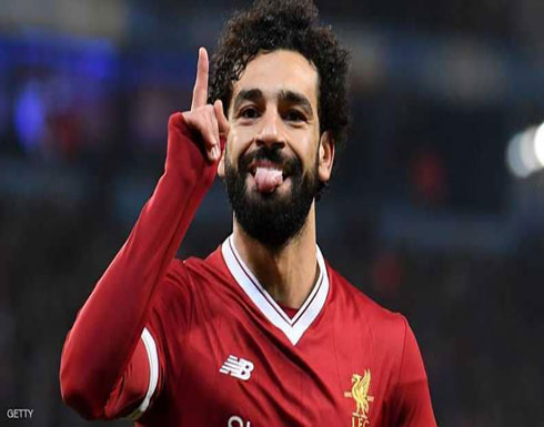 "عرض ضخم" لإبعاد صلاح عن ريال مدريد "عرض ضخم" لإبعاد صلاح عن ريال مدريد
