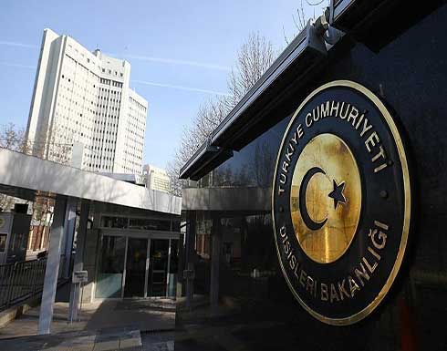 تركيا: قرار "العدل الأوروبية" حول حظر الحجاب "غطاء قانوني للتمييز" تركيا: قرار "العدل الأوروبية" حول حظر الحجاب "غطاء قانوني للتمييز"