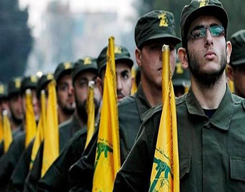 واشنطن تفرض عقوبات على شخصين و3 كيانات تابعة لحزب الله واشنطن تفرض عقوبات على شخصين و3 كيانات تابعة لحزب الله
