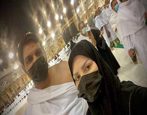 ديانا كرزون وزوجها يؤديان العمرة مع بدء العام الجديد ديانا كرزون وزوجها يؤديان العمرة مع بدء العام الجديد