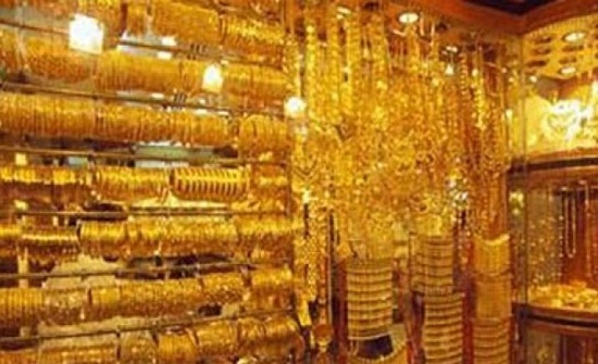 30ر28 دينار سعر غرام الذهب في الأردن 30ر28 دينار سعر غرام الذهب في الأردن