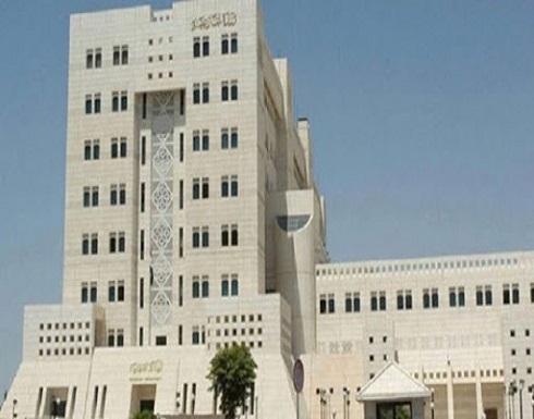 دمشق تشجب مؤتمر بروكسل: تدخل سافر في الشأن الداخلي السوري دمشق تشجب مؤتمر بروكسل: تدخل سافر في الشأن الداخلي السوري
