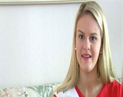 أول مرة في التاريخ .. فتاة متوحدة في مسابقة ملكة جمال فلوريدا أول مرة في التاريخ .. فتاة متوحدة في مسابقة ملكة جمال فلوريدا