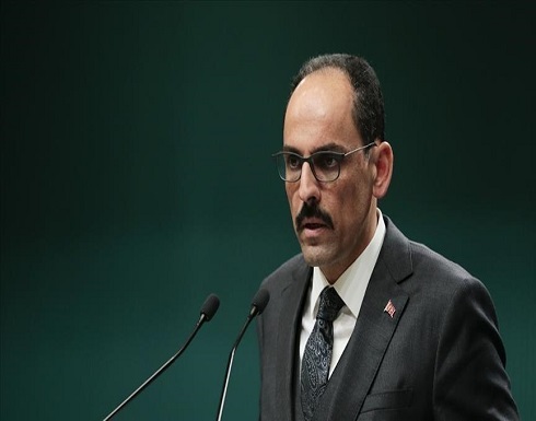 قالن: نأمل التزام أوروبا في قمتها المقبلة بحلٍ دائم لأزمة الهجرة قالن: نأمل التزام أوروبا في قمتها المقبلة بحلٍ دائم لأزمة الهجرة