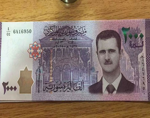 الأردنيون صرّفوا نحو مليار ليرة سورية منذ فتح المعبر الأردنيون صرّفوا نحو مليار ليرة سورية منذ فتح المعبر