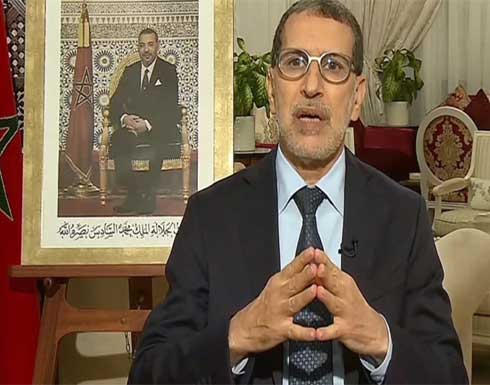 بعد تهنئة المقاومة الفلسطينية.. انتقادات إسرائيلية للحكومة المغربية بعد تهنئة المقاومة الفلسطينية.. انتقادات إسرائيلية للحكومة المغربية