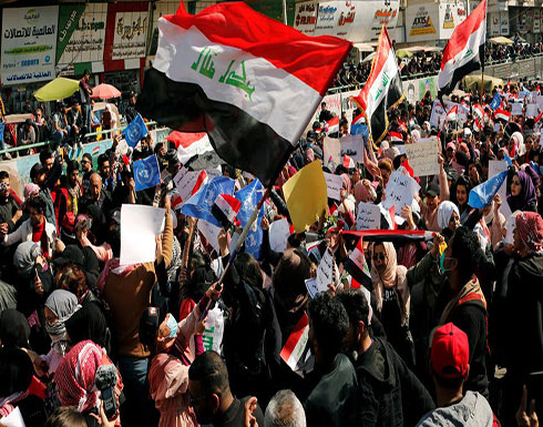 بالفيديو : ساحات العراق تدعو لمليونية الثلاثاء: "راجعين من جديد" بالفيديو : ساحات العراق تدعو لمليونية الثلاثاء: "راجعين من جديد"