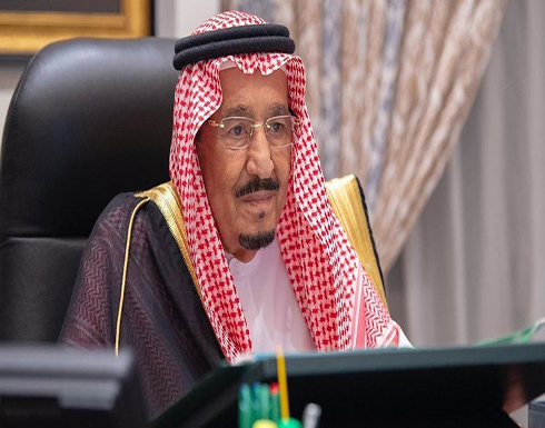 الملك سلمان: السعودية سباقة في محاربة التطرف والإرهاب الملك سلمان: السعودية سباقة في محاربة التطرف والإرهاب