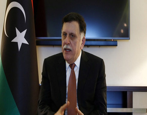 السراج: اتفاق وقف إطلاق النار يحقن الدماء ويمهد الطريق لنجاح المسارات الأخرى السراج: اتفاق وقف إطلاق النار يحقن الدماء ويمهد الطريق لنجاح المسارات الأخرى