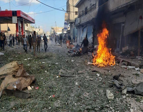 مقتل 3 مدنيين في تفجير مفخخة بـ"رأس العين" السورية مقتل 3 مدنيين في تفجير مفخخة بـ"رأس العين" السورية