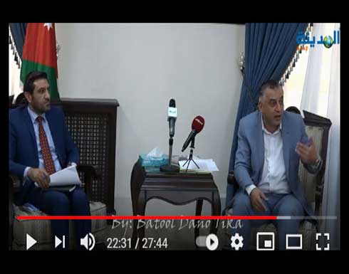 الاردن : استمع مع الظهراوي ولجنة فلسطين عن انتهاكات غير منشورة للاحتلال في القدس .. بالفيديو الاردن : استمع مع الظهراوي ولجنة فلسطين عن انتهاكات غير منشورة للاحتلال في القدس .. بالفيديو