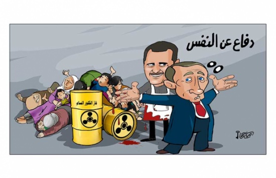 دفاع عن النفس دفاع عن النفس