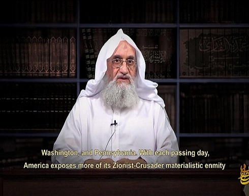 من هو أيمن الظواهري الذي أعلن بايدن قتله من هو أيمن الظواهري الذي أعلن بايدن قتله