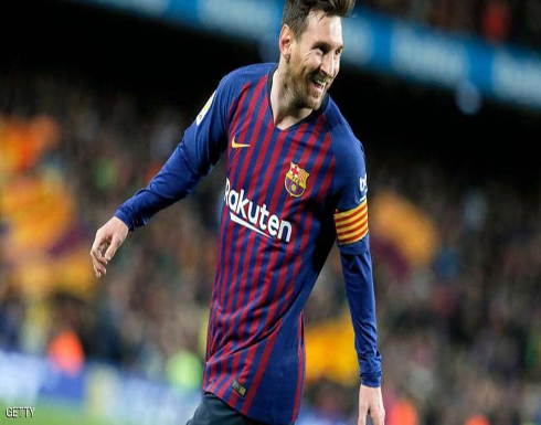 برشلونة يبعث رسالة إلى ميسي برشلونة يبعث رسالة إلى ميسي