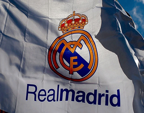 ريال مدريد يعقد أولى صفقاته الصيفية.. من يكون اللاعب؟ ريال مدريد يعقد أولى صفقاته الصيفية.. من يكون اللاعب؟