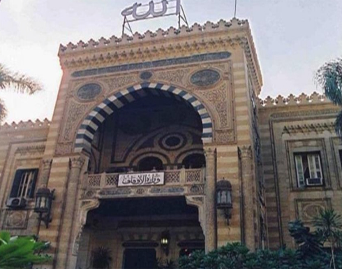 الأوقاف المصرية للأئمة: ممنوع الكلام في السياسة خلال الحج الأوقاف المصرية للأئمة: ممنوع الكلام في السياسة خلال الحج