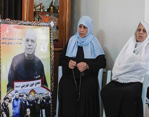 استشهاد الأسير الفلسطيني "الغرابلي".. وتوتر بسجون الاحتلال استشهاد الأسير الفلسطيني "الغرابلي".. وتوتر بسجون الاحتلال
