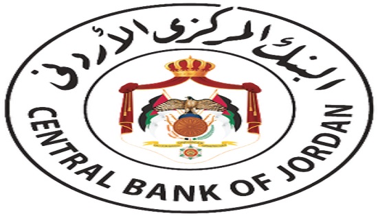 9ر37 مليار الودائع لدى الجهاز المصرفي والقطاع الخاص يستحوذ على 93 بالمئة منها 9ر37 مليار الودائع لدى الجهاز المصرفي والقطاع الخاص يستحوذ على 93 بالمئة منها