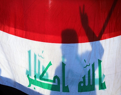 الحكومة العراقية تصدر بيانا بشأن التطبيع مع إسرائيل وتصف اجتماع أربيل بغير القانوني الحكومة العراقية تصدر بيانا بشأن التطبيع مع إسرائيل وتصف اجتماع أربيل بغير القانوني