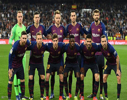 برشلونة.. ملك العودة لسكة الانتصارات برشلونة.. ملك العودة لسكة الانتصارات