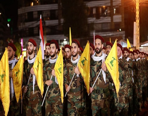مسؤول أميركي: يجب منع حزب الله من الوصول لنظام لبنان المالي مسؤول أميركي: يجب منع حزب الله من الوصول لنظام لبنان المالي