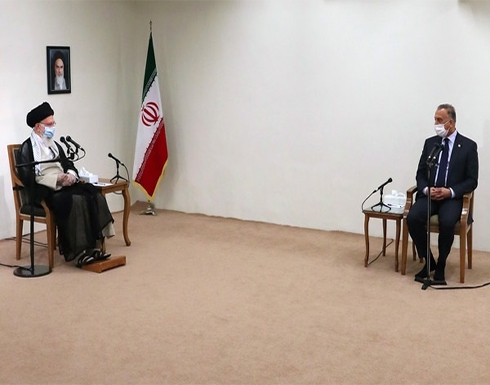 خامنئي للكاظمي: إيران ستوجه ضربة بالمثل للأمريكيين ردا على قتلهم سليماني خامنئي للكاظمي: إيران ستوجه ضربة بالمثل للأمريكيين ردا على قتلهم سليماني