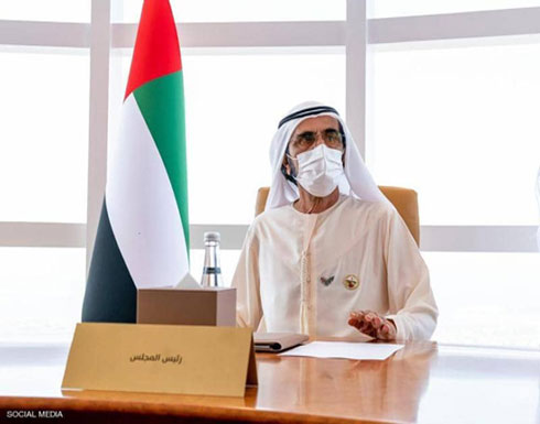 محمد بن راشد: إعادة هيكلة حكومة دبي بالكامل محمد بن راشد: إعادة هيكلة حكومة دبي بالكامل