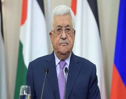 عباس يزور روما ويلتقي نظيره الإيطالي والبابا فرانسيس عباس يزور روما ويلتقي نظيره الإيطالي والبابا فرانسيس