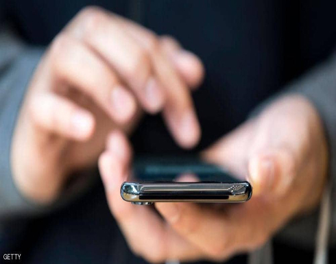 ماذا يحدث عندما ترتفع حرارة "آيفون".. وكيف تتفادى المشكلة؟ ماذا يحدث عندما ترتفع حرارة "آيفون".. وكيف تتفادى المشكلة؟