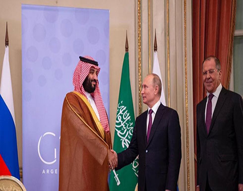 بالصور : ولي العهد السعودي يجتمع مع الرئيس الروسي في قمة العشرين بالصور : ولي العهد السعودي يجتمع مع الرئيس الروسي في قمة العشرين