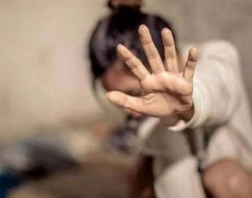 أم روسية تبيع طفلتيها لصديقها الشاذ للاعتداء عليهن أمامها .. صور أم روسية تبيع طفلتيها لصديقها الشاذ للاعتداء عليهن أمامها .. صور