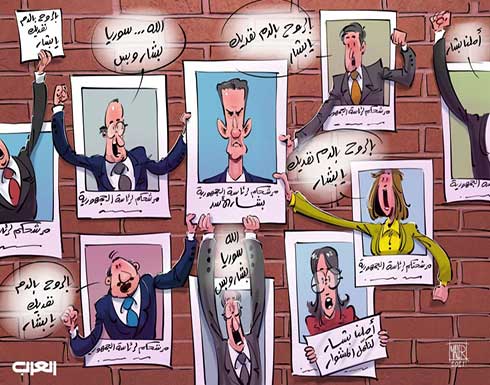 الأسد ولعبة الانتخابات السورية الأسد ولعبة الانتخابات السورية