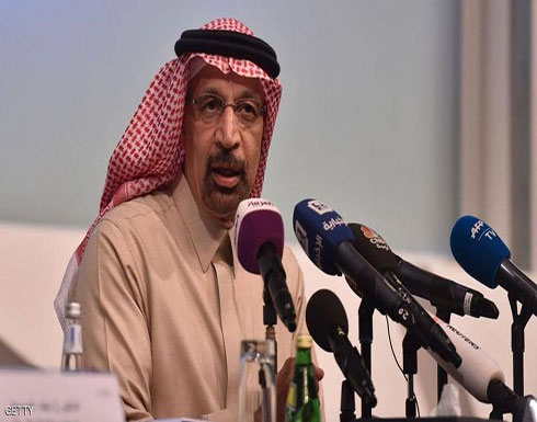 الفالح: ممرات شحن الطاقة يجب أن تبقى مفتوحة الفالح: ممرات شحن الطاقة يجب أن تبقى مفتوحة