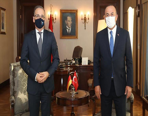 ماس: لمسنا نية للحوار لدى تركيا حول شرق المتوسط ماس: لمسنا نية للحوار لدى تركيا حول شرق المتوسط